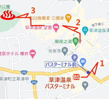 Map and bus stop of Kusatsu Onsen Sainokawara Rotenburo, Gunma Prefecture