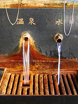 hot spring faucet for drinking, Ikaho Onsen