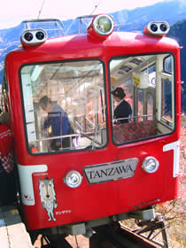 Oyama Cable Car