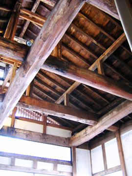 Kaikake Onsen Bathing room ceiling