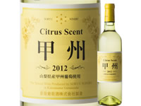 Soryu Winery Citrus Scent Koshu