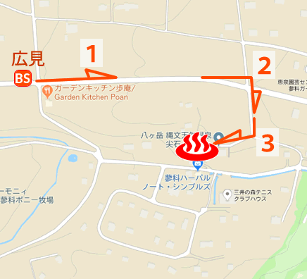 長野県八ヶ岳縄文天然温泉尖石の湯の地図とバス停
