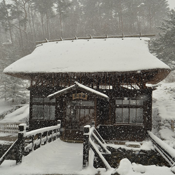 高湯温泉旅館玉子湯玉子湯外観