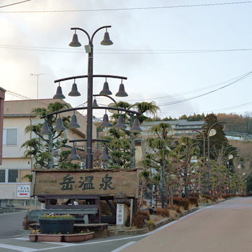 岳温泉のメインストリート