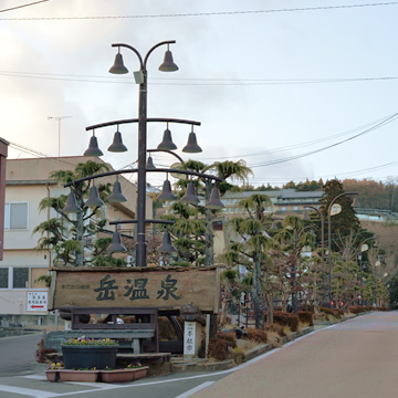 Main street of Dake Onsen