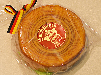 Confectionery workshop Kashinoki's Baumkuchen