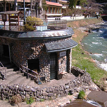 Kawaranoyu exterior, Shima Onsen