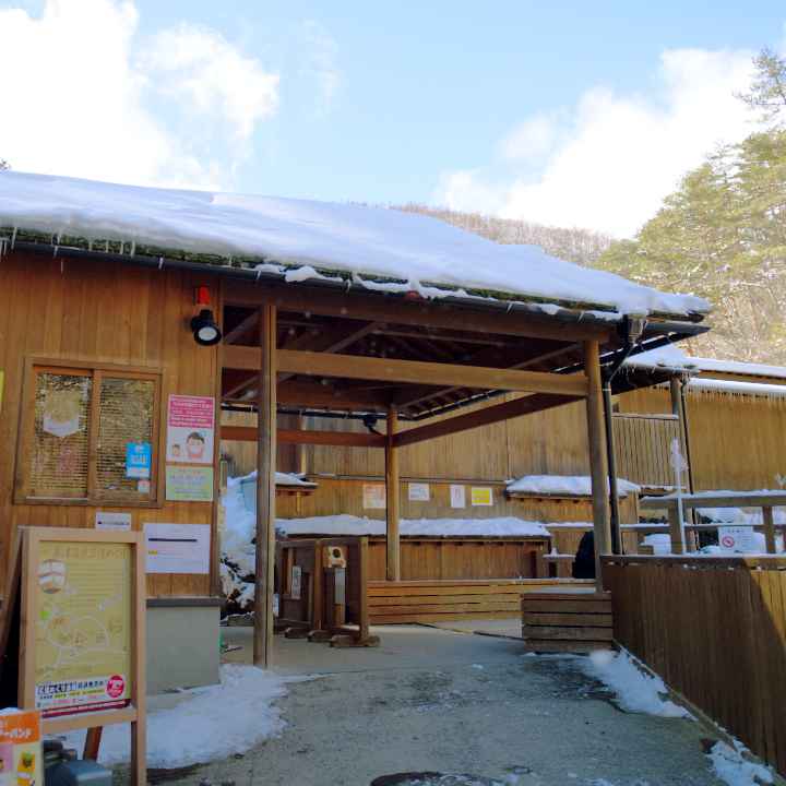 草津温泉西の河原露天風呂外観