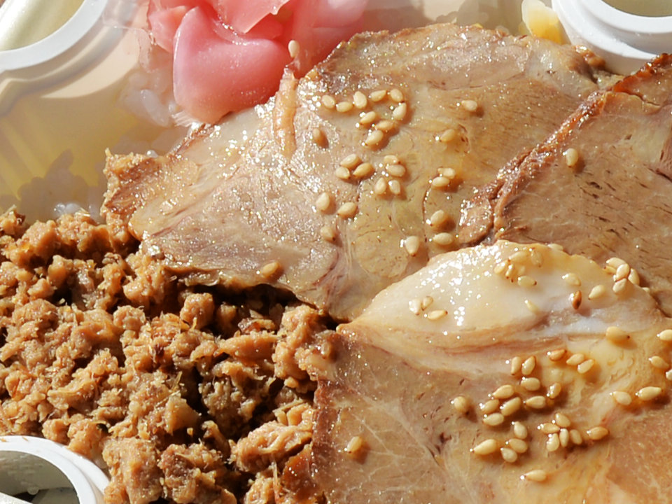 あったかチャーシュー弁当