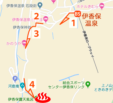 群馬県伊香保温泉露天風呂の地図とバス停