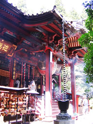 Mizusawa Kannon Main hall