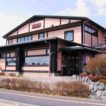 Morinoseseragi Nagomi exterior