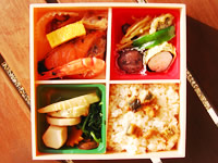 The whole of Omiya Bento