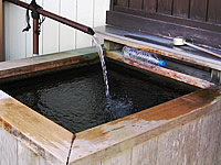 久留里の銘水・高澤の井戸