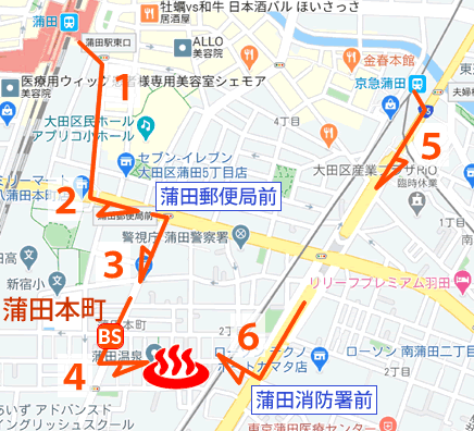 東京都大田区蒲田温泉の地図とバス停
