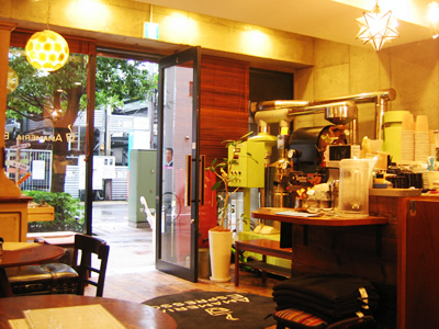 AMAMERIA Espresso interior