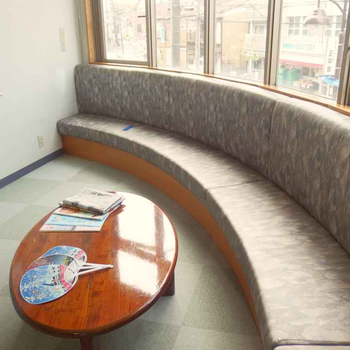 Yokohama Tennen-onsen Kusatsu break room