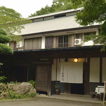 七沢温泉元湯玉川館外観