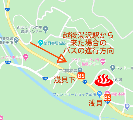新潟県苗場温泉雪ささの湯の地図とバス停