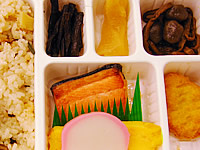 Hoku Hoku Bento