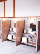 Komakonoyu washing area