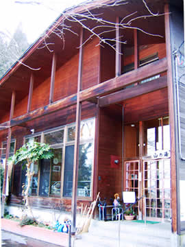 Yamanoyu exterior