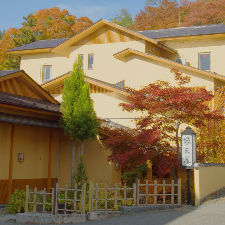 浅間温泉坂本の湯外観