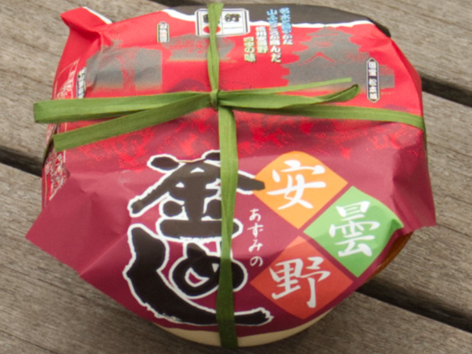 安曇野釜めし外見