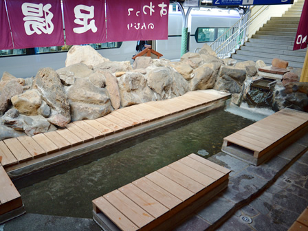 Footbath in Kamisuwa Station