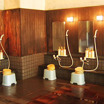 Meiji-onsen washing area