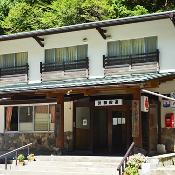 Shibu Gotenyu exterior, Oku-tateshina Onsen