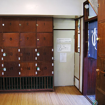 小川布袋の湯脱衣所