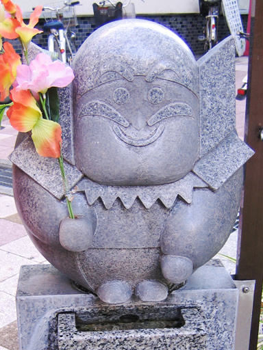 お湯かけ七福神めぐり・毘沙門天